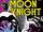 Moon Knight Vol 1 12