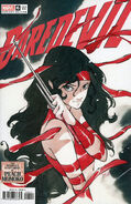 Daredevil (Vol. 7) #6 Momoko Variant