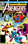 Avengers #220 "War Against the Gods!" (June, 1982)