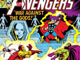 Avengers Vol 1 220