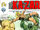 Ka-Zar (ES) Vol 1 4
