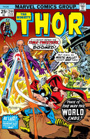 Thor #244 "This Is the Way the World Ends!" Release date: November 11, 1975 Cover date: February, 1976