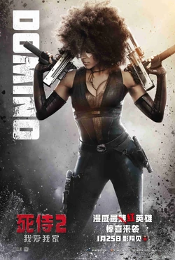 Deadpool 2 Marvel Database Fandom