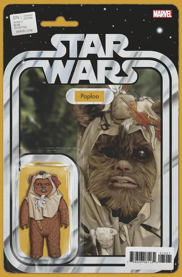 Heft (Action Figure Variant)