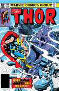 Thor Vol 1 308