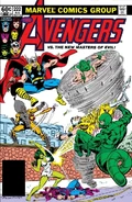 Avengers Vol 1 222.jpg (289 kB) Avengers #222