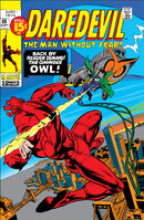 Daredevil #80 "In the Eyes... of the Owl!" Cover date: September, 1971