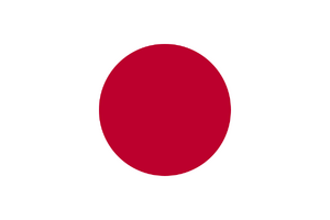 Flag of Japan.png