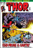 Thor #202 "-- And None Dare Stand 'Gainst Ego-Prime!" (August, 1972)