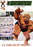 Fantastic 4 (ES) #46 Cover date: 1973