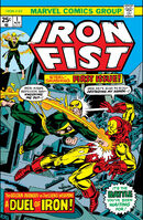 Iron Fist #1 "A Duel of Iron!" Release date: August 12, 1975 Cover date: November, 1975
