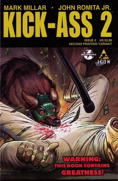 Heft (Second printing Variant)