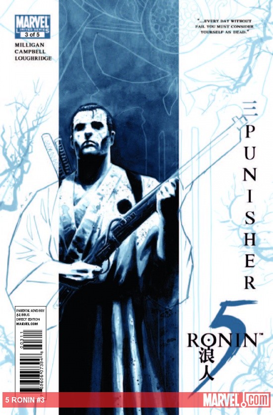 Amazon | 5 Ronin #5 (of 5) (English Edition) [Kindle edition