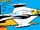 Aerosub (Fantastici Quattro)/Gallery