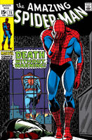 Amazing Spider-Man #75 "Death Without Warning!" Release date: May 13, 1969 Cover date: August, 1969