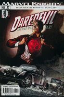 Daredevil (Vol. 2) #69 "Golden Age Part 4" Release date: January 19, 2005 Cover date: March, 2005