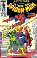 Marvel Tales Vol 2 199