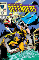 Defenders #133 "The Pajusnaya Consignment!" Release date: April 17, 1984 Cover date: July, 1984