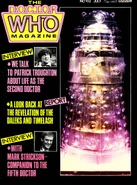 Doctor Who Magazine #102 "Funhouse Part 1" (July, 1986)