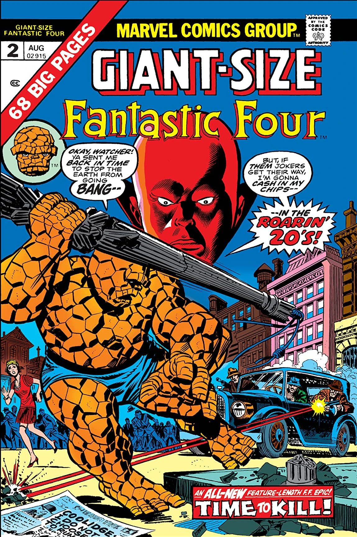 Giant-Size Fantastic Four Vol 1 2 | Marvel Database | Fandom
