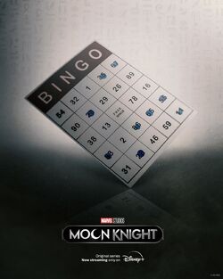Moon Knight (TV series) poster 013.jpg
