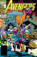 Avengers #355