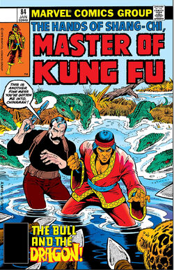 Master Of Kung Fu Vol 1 1974 18 Marvel Database Fandom Master Of Kung Fu Vol 1 1974 18 Marvel Database Fandom