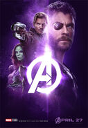 Avengers Infinity War poster 007