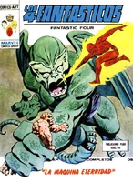 Fantastic 4 (ES) #67 Cover date: June, 1974