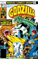 Godzilla #14