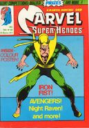 Marvel Super-Heroes (UK) #392