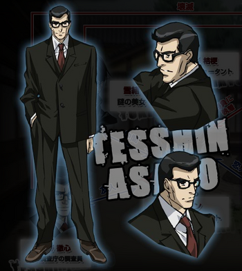 Tesshin Asano (Earth-101001) Promo 0001