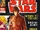Star Wars Monthly (UK) Vol 1 171