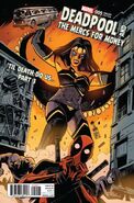 Deadpool & the Mercs for Money (Vol. 2) #9 Poster Variant