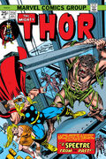 Thor Vol 1 231