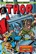 Thor #231 "A Spectre From the Past!" (January, 1975)