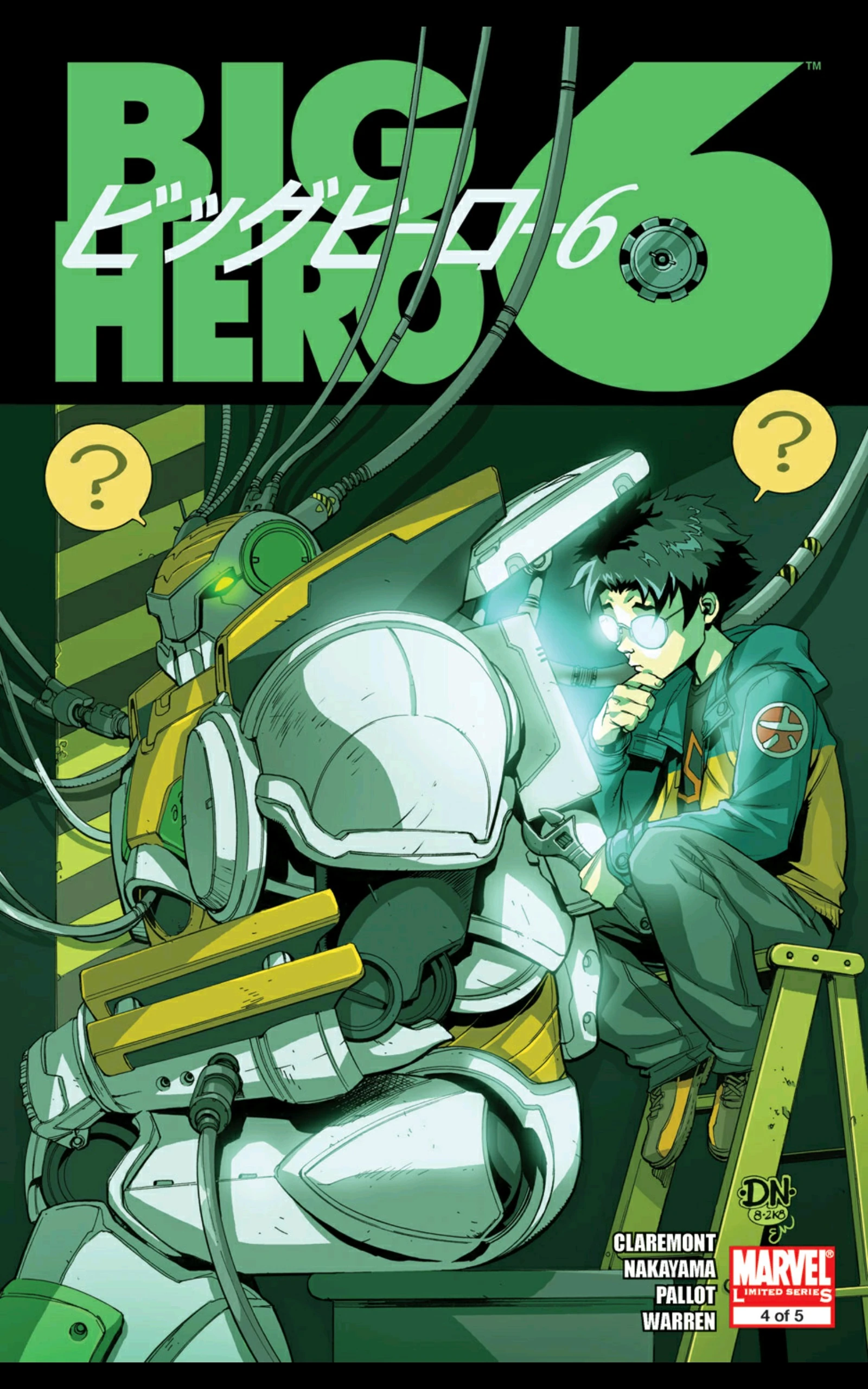 Big Hero 6 Vol 1 4 | Marvel Database | Fandom