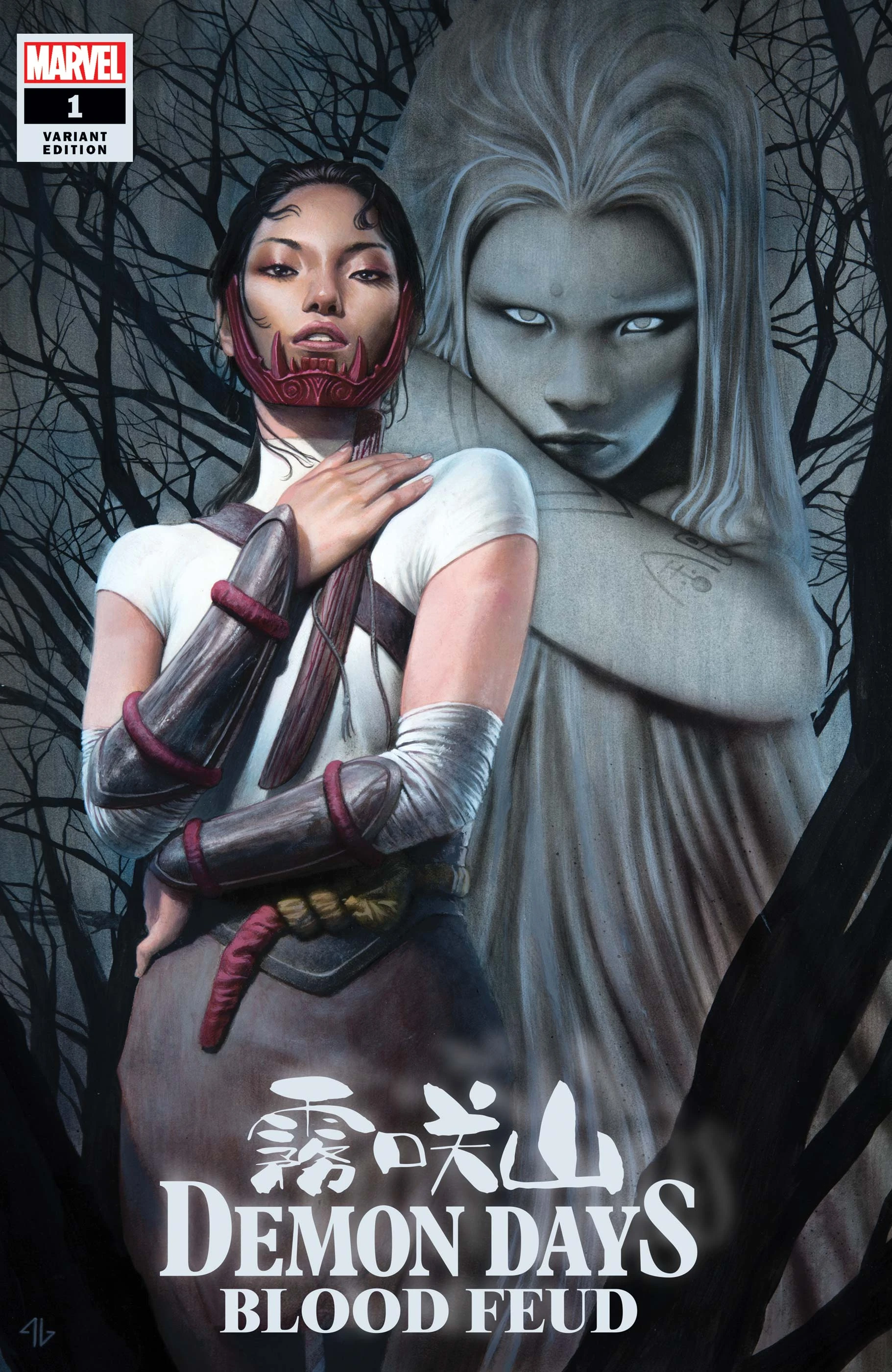 Heft (Granov Variant)