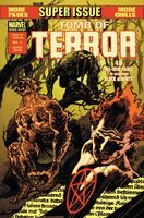 Tomb of Terror #1