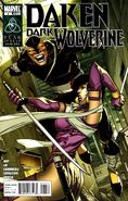 Daken: Dark Wolverine #6 "Empire: Act 2, part 3 of 4" (May, 2011)