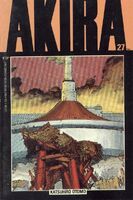 Akira #27 "The Grand Convocation" Release date: February 12, 1991 Cover date: April, 1991