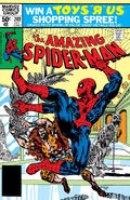 O Incrível Homem-Aranha #209 ""To salvage my honor!"" (Outubro de 1980)