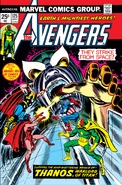 Avengers Vol 1 125.jpg (927 kB) Avengers #125