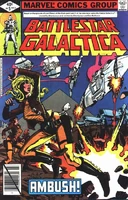 Battlestar Galactica #5