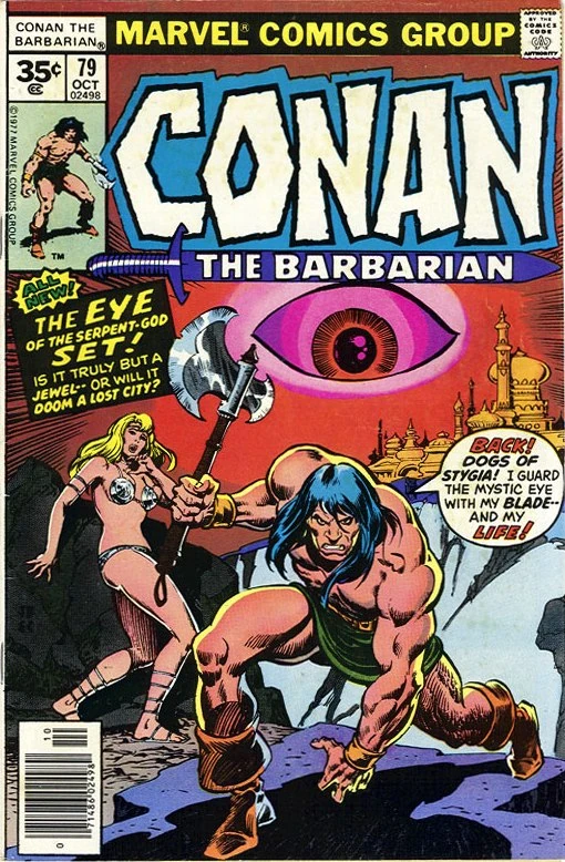 Heft (35c Cover Price Variant)