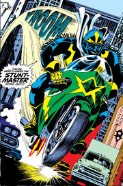 George Smith (Earth-616) from Daredevil Vol 1 58 001.jpg