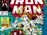 Iron Man Vol 1 221