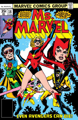 Epic Collection: Ms. Marvel Vol 1 2 | Marvel Database | Fandom