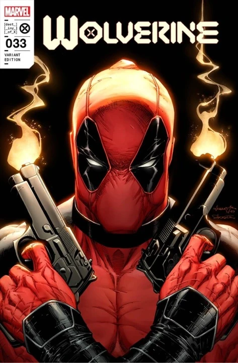 Heft (Unknown Comic Books Exclusive Variant)