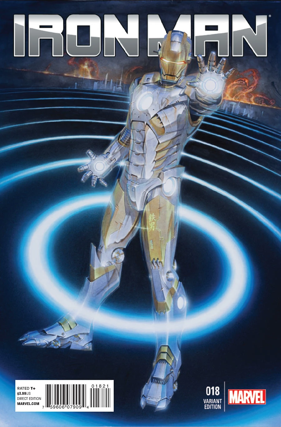 Heft (Metropolis Variant)